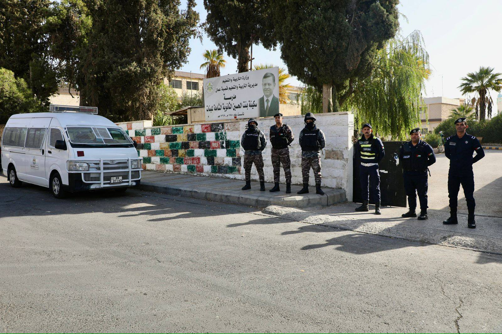 Madar Al-Saa Images 0.6792424879058456