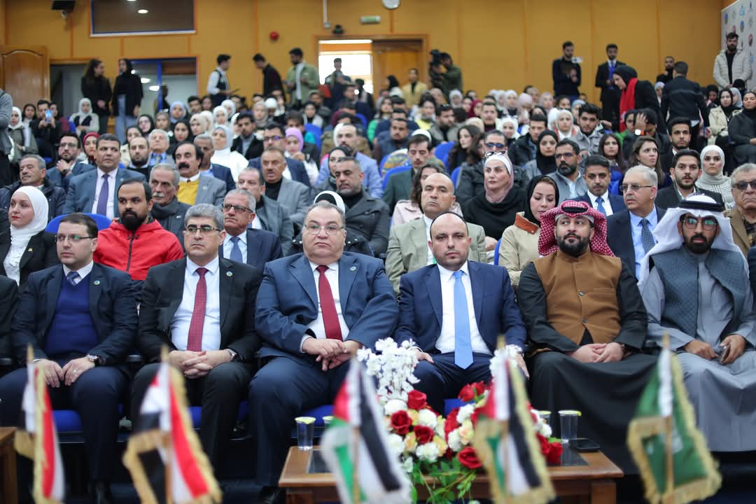 Madar Al-Saa Images 0.022249849430828528