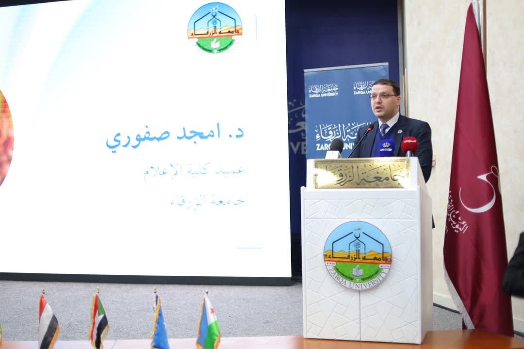 Madar Al-Saa Images 0.09896063004017996