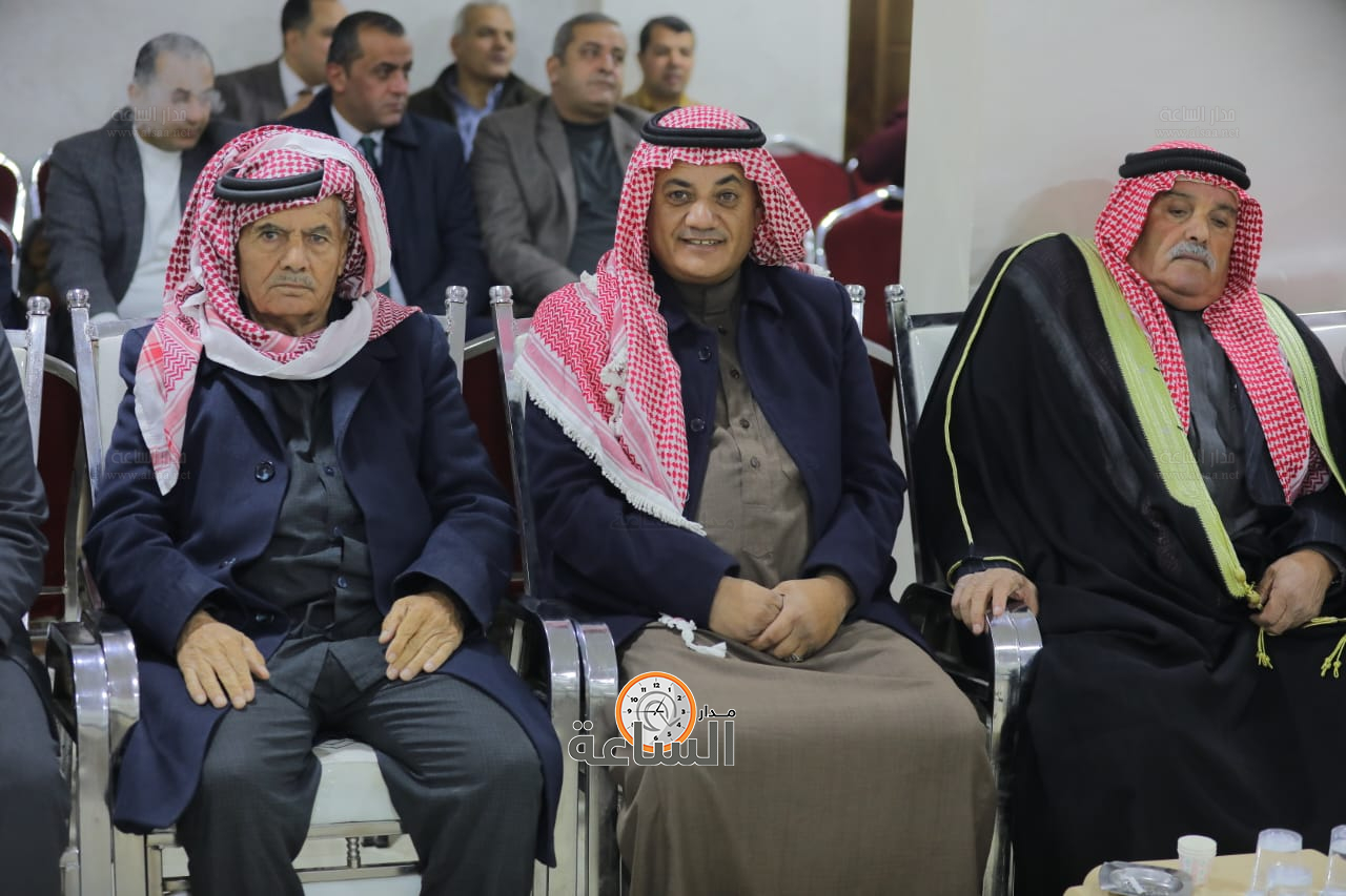 Madar Al-Saa Images 0.3027871580068473