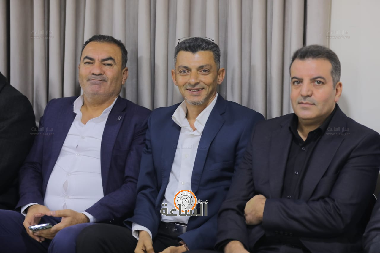 Madar Al-Saa Images 0.28539609288627443