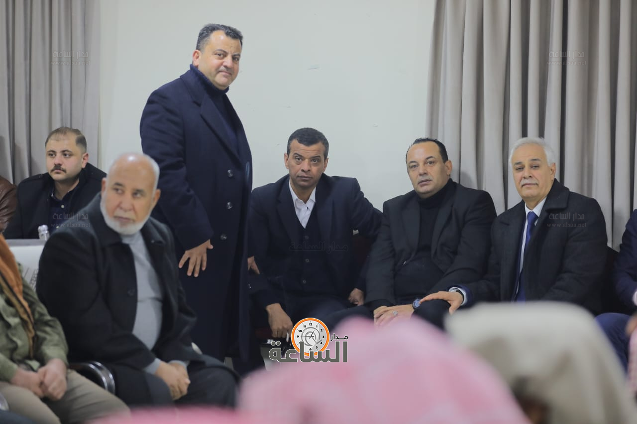 Madar Al-Saa Images 0.5629661498477163