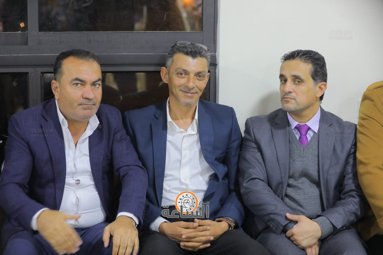 Madar Al-Saa Images 0.2869597219580393