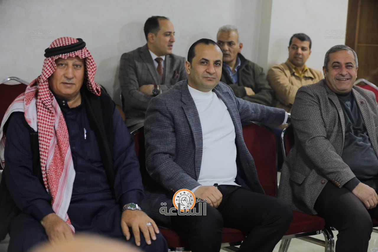 Madar Al-Saa Images 0.1523720367618635