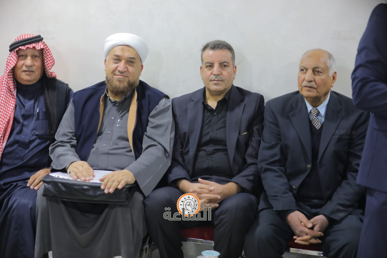 Madar Al-Saa Images 0.23473379119013682