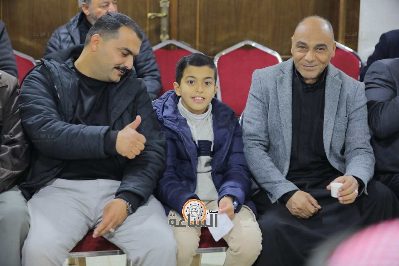 Madar Al-Saa Images 0.4197110691517032