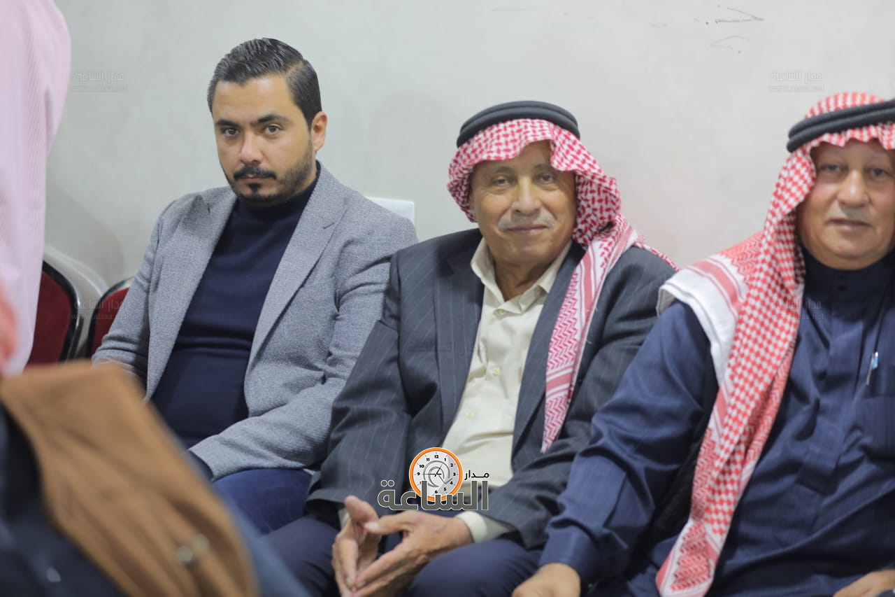 Madar Al-Saa Images 0.40884156930317483