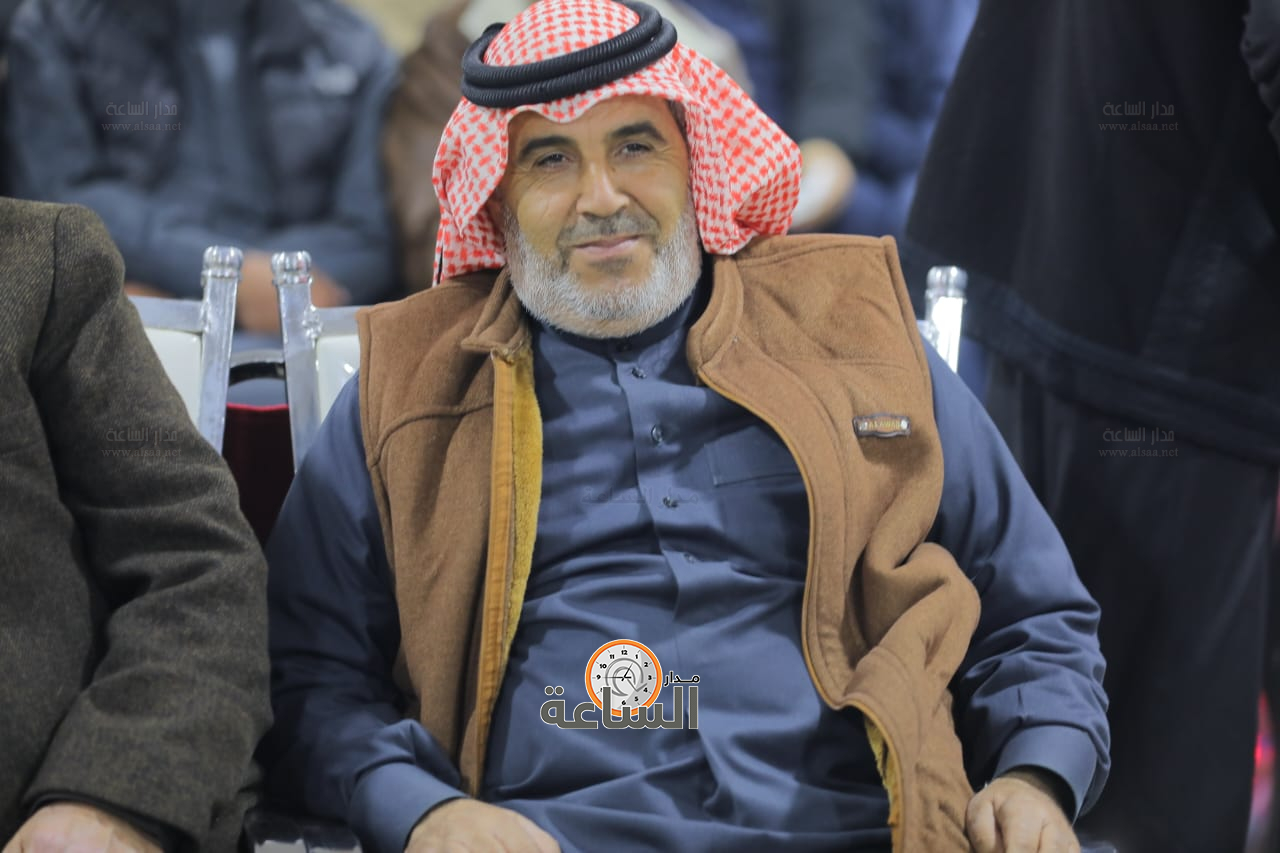 Madar Al-Saa Images 0.8974036348465404