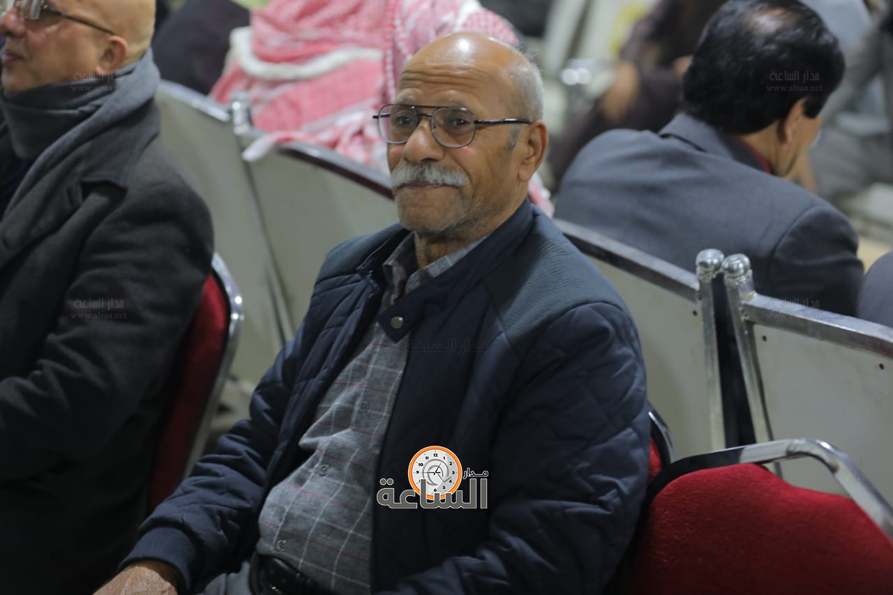 Madar Al-Saa Images 0.41833697294356886