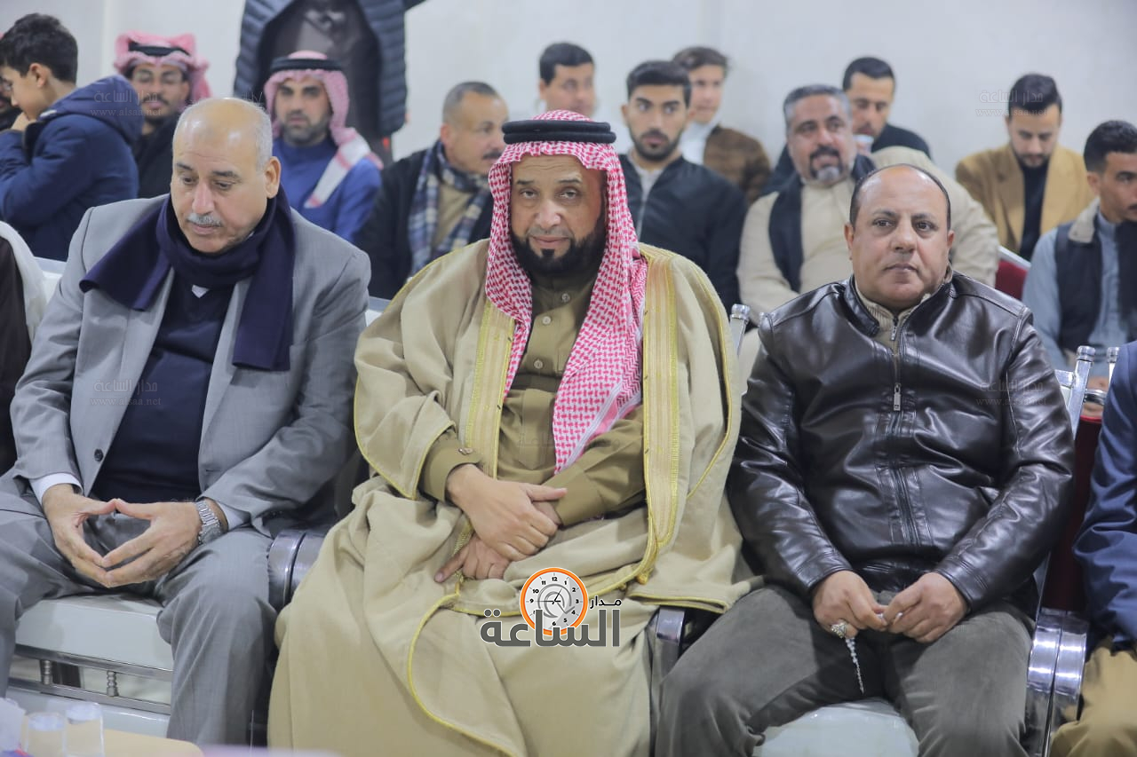 Madar Al-Saa Images 0.1906732924054948