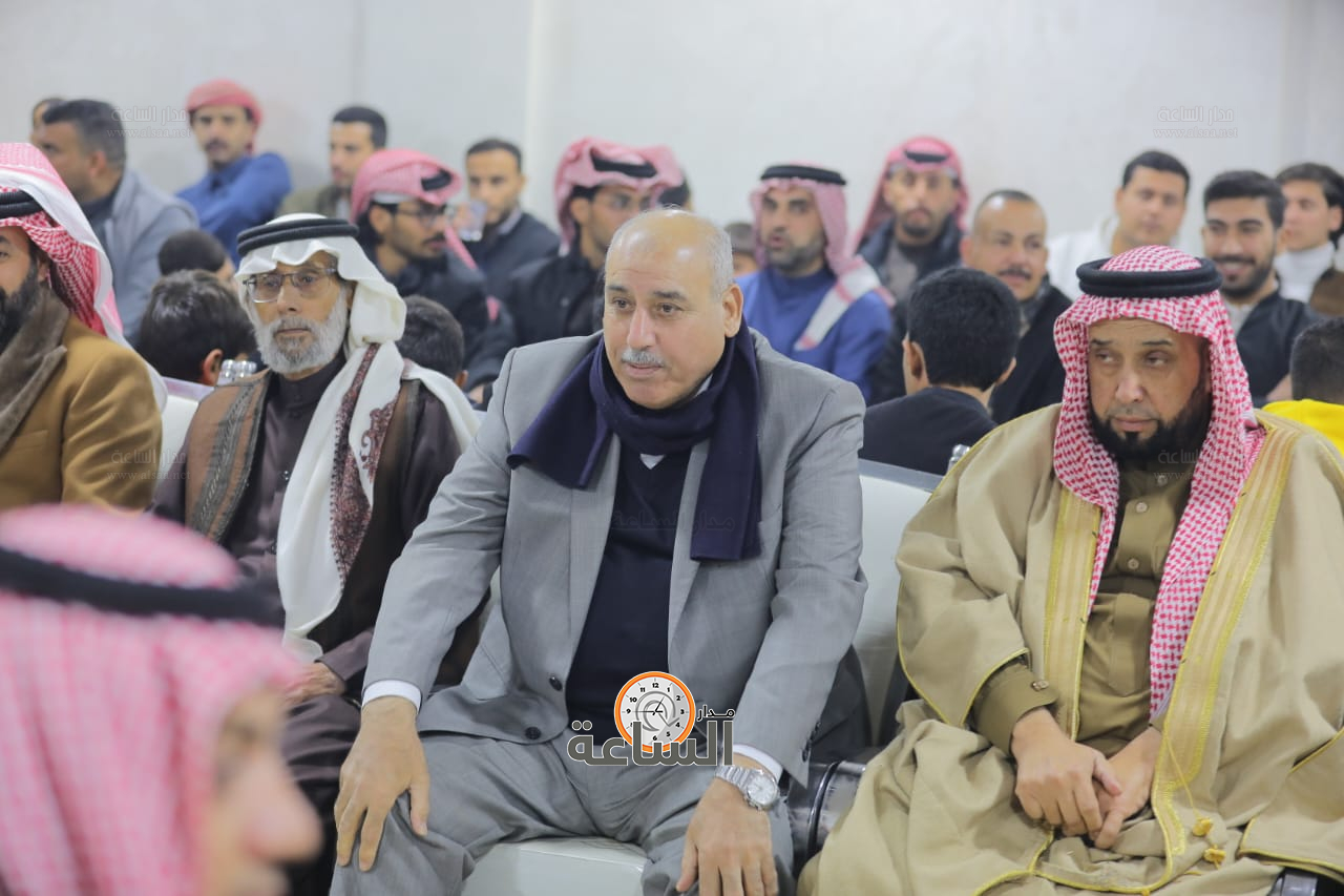 Madar Al-Saa Images 0.5057918472515761