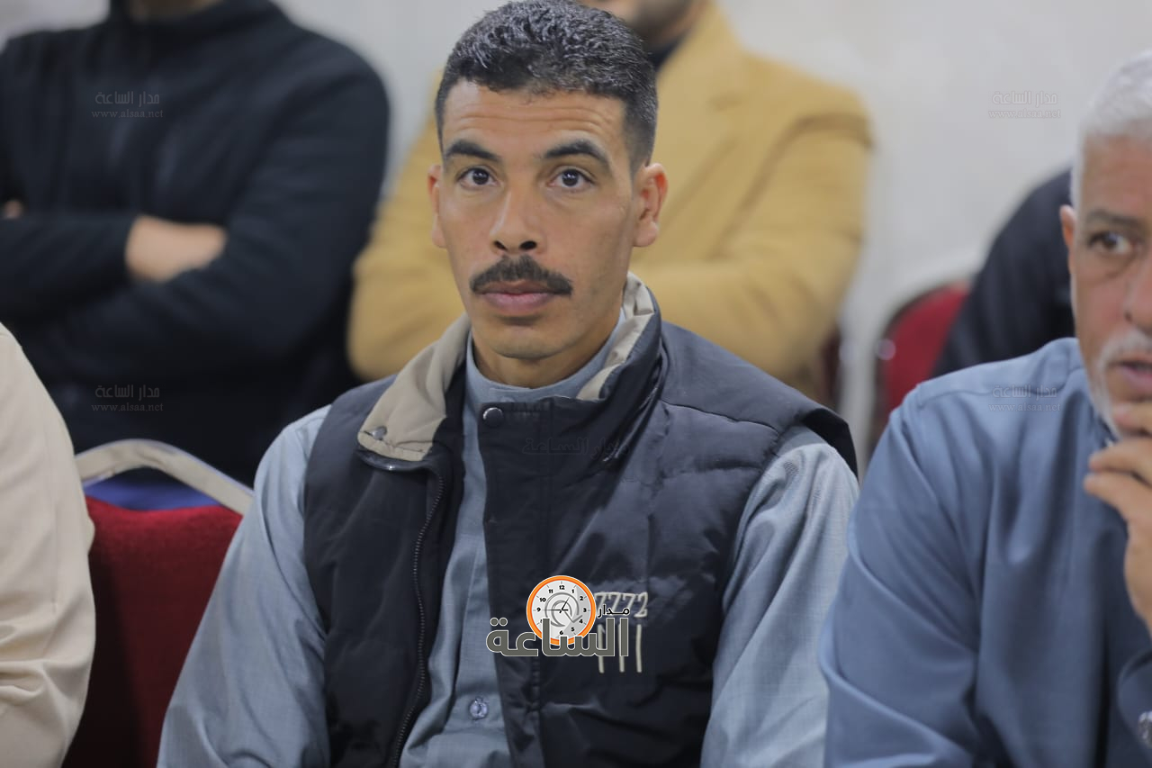 Madar Al-Saa Images 0.1836946623536726