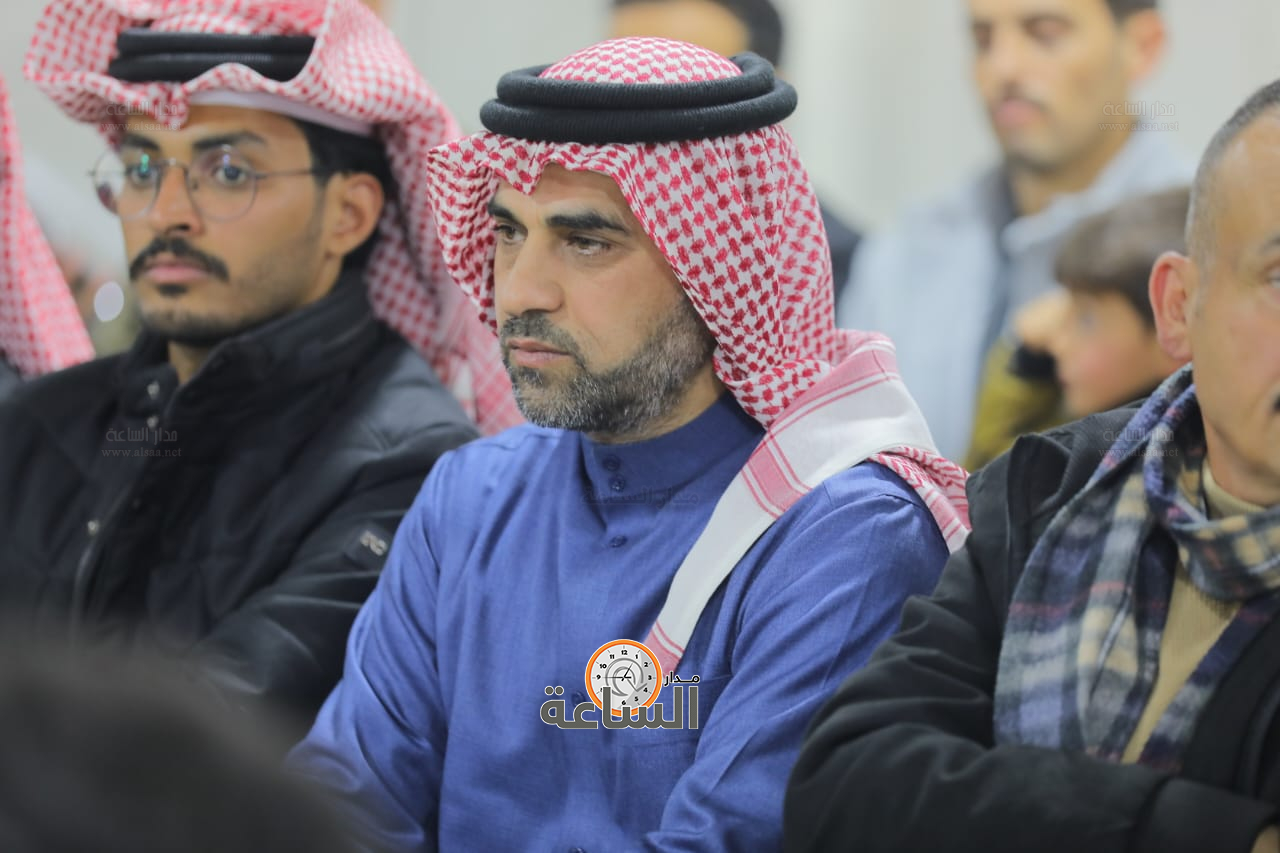 Madar Al-Saa Images 0.08572705901592914