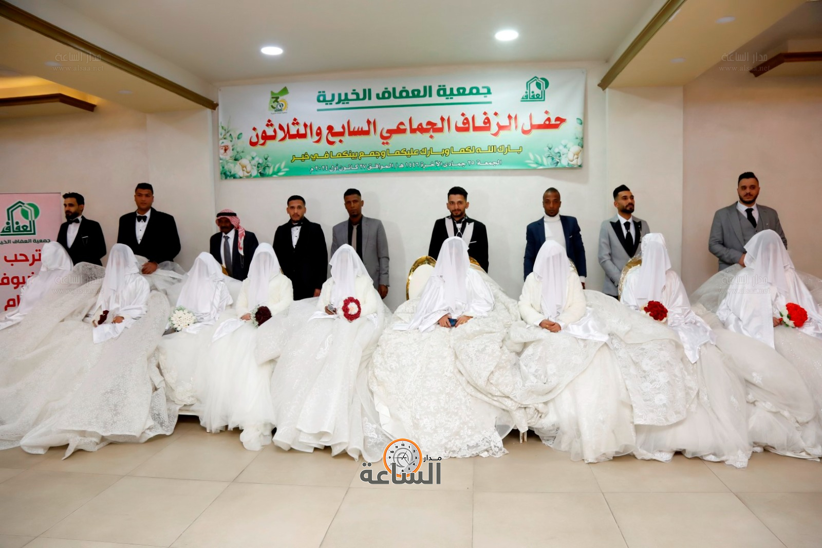 Madar Al-Saa Images 0.25025022815267595