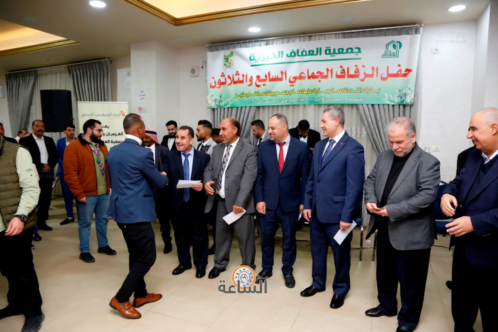 Madar Al-Saa Images 0.3937038097101375