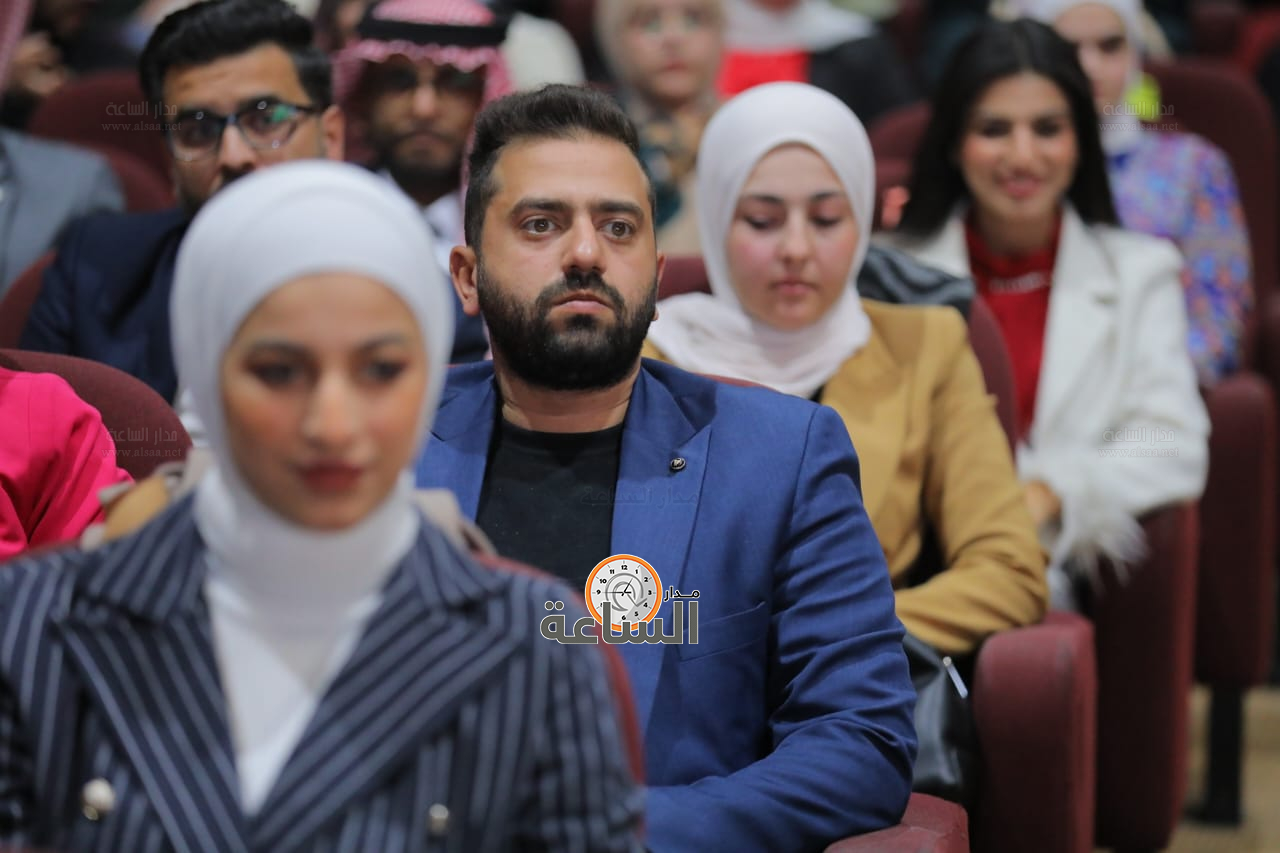 Madar Al-Saa Images 0.2809772869177438