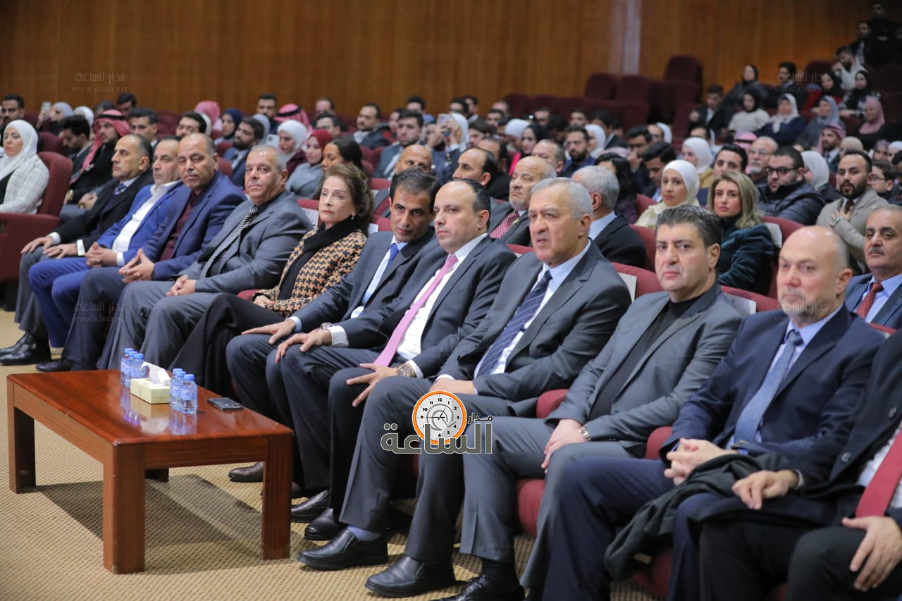 Madar Al-Saa Images 0.4015542870660058