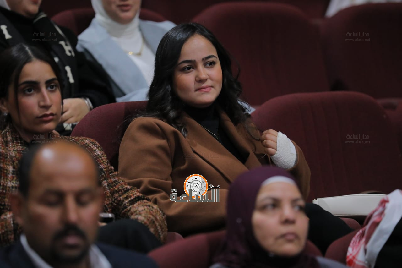 Madar Al-Saa Images 0.2282980810842099