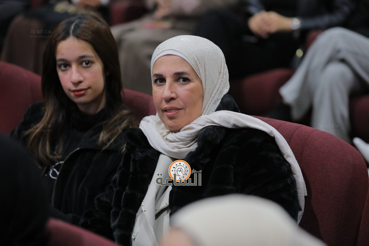 Madar Al-Saa Images 0.2782263128610152