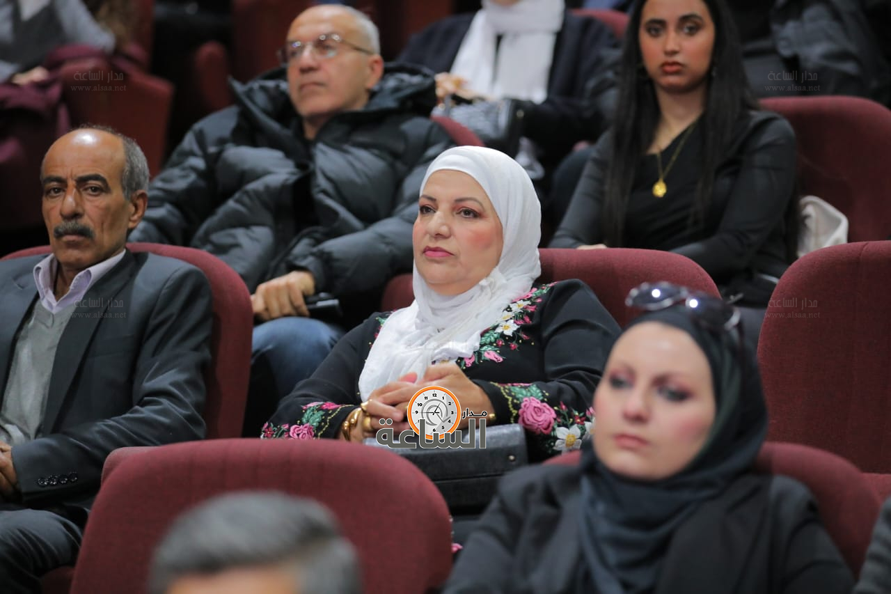 Madar Al-Saa Images 0.6055190115970275