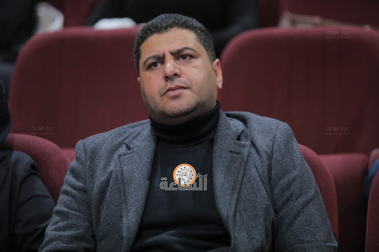 Madar Al-Saa Images 0.6418313620334621