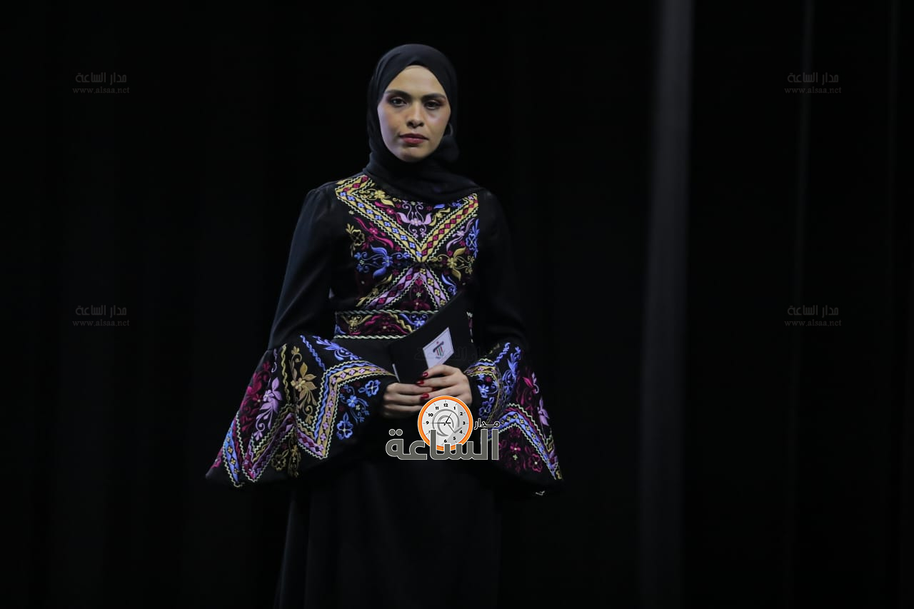 Madar Al-Saa Images 0.5927515822178389