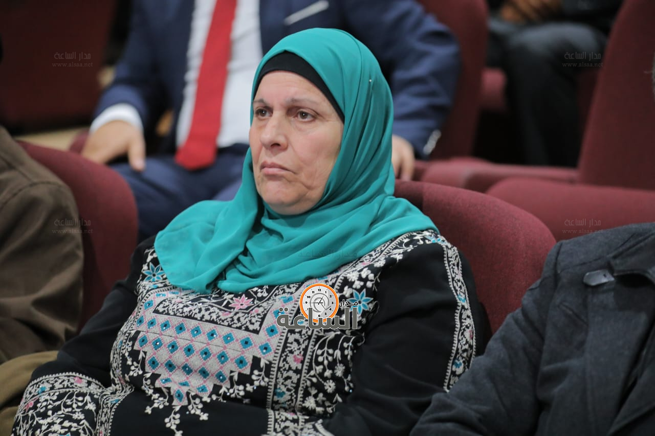 Madar Al-Saa Images 0.9039274675770155