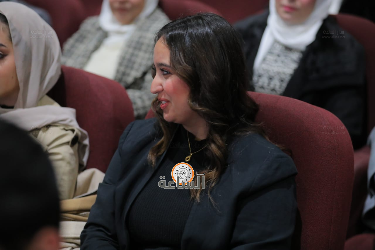 Madar Al-Saa Images 0.14298172336037318