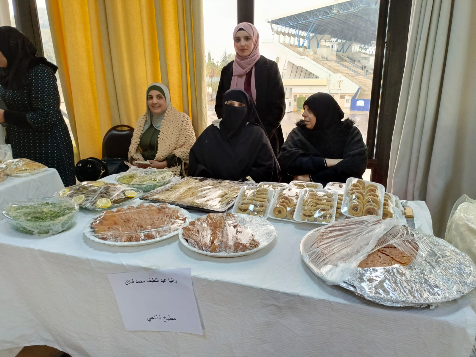 Madar Al-Saa Images 0.003941679238541607