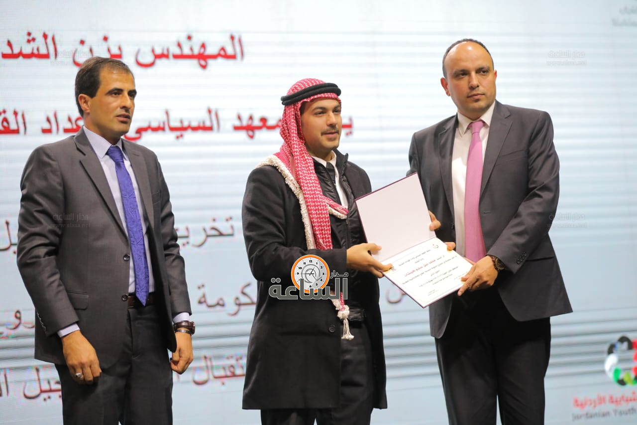 Madar Al-Saa Images 0.8970772400880895