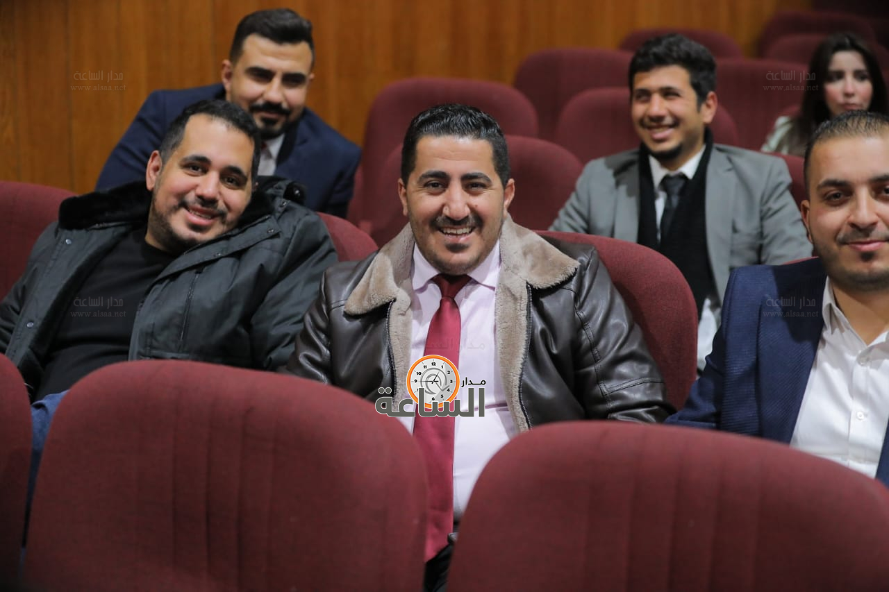 Madar Al-Saa Images 0.7417692868136356