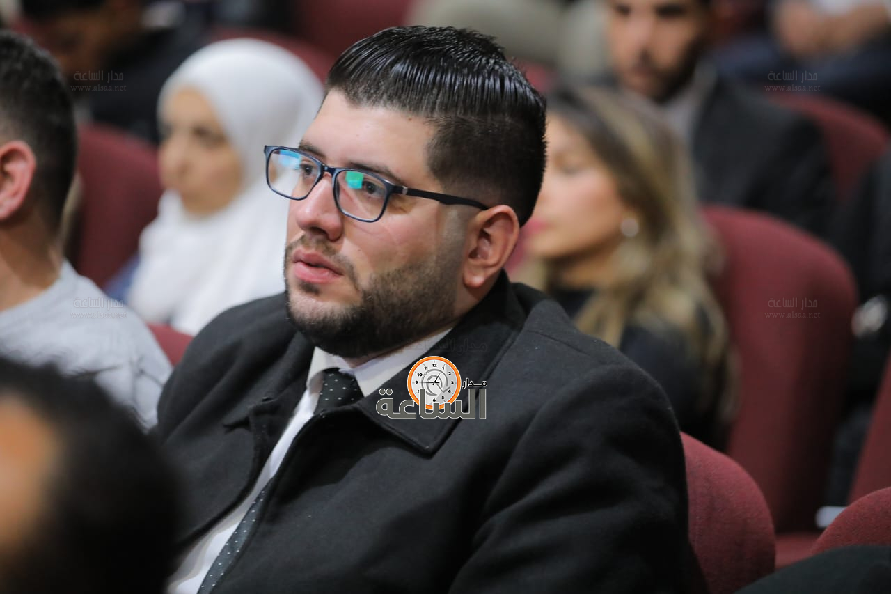 Madar Al-Saa Images 0.9258124171687181