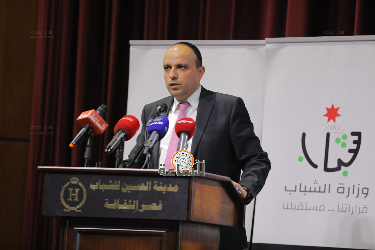 Madar Al-Saa Images 0.794468324369066