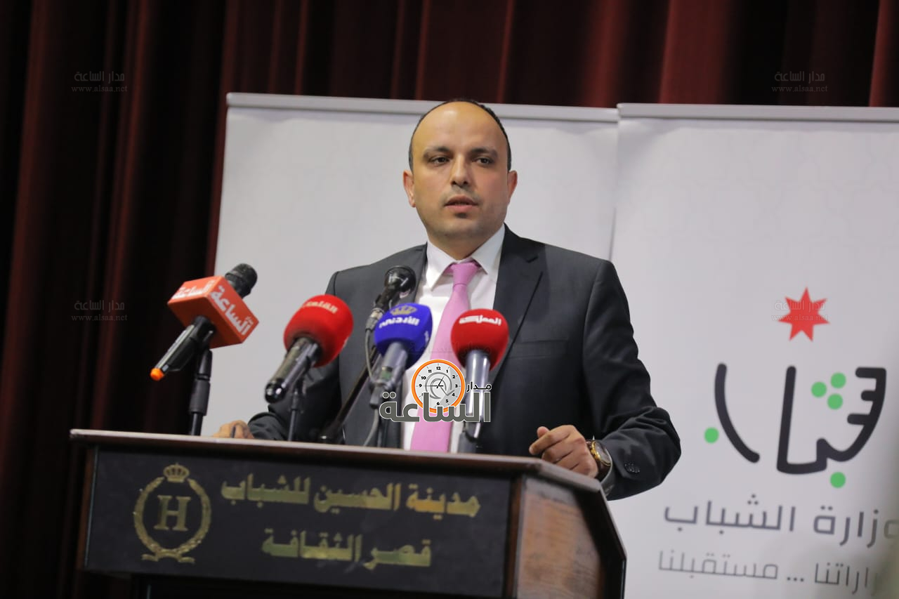 Madar Al-Saa Images 0.6548612019472542