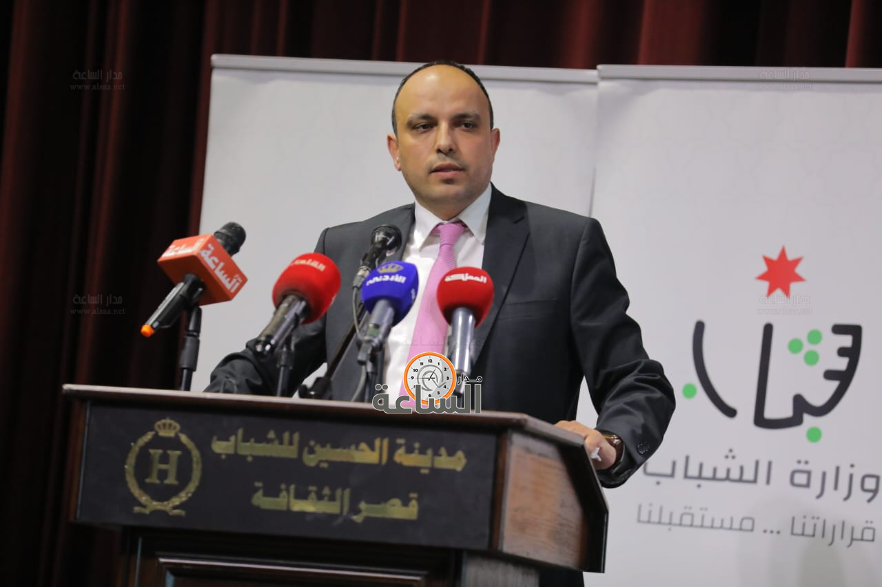 Madar Al-Saa Images 0.40370982222869034