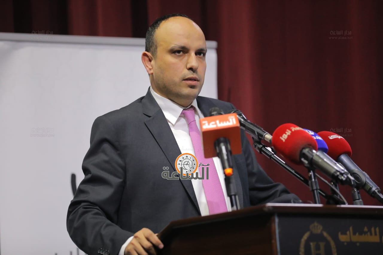 Madar Al-Saa Images 0.04245752465274166