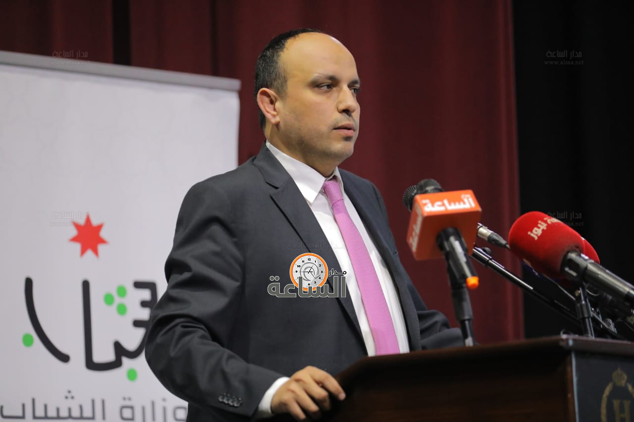 Madar Al-Saa Images 0.45934737944050075