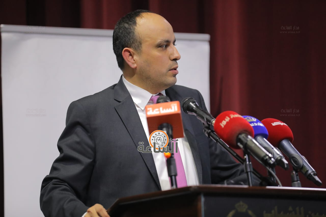 Madar Al-Saa Images 0.7283745002752862