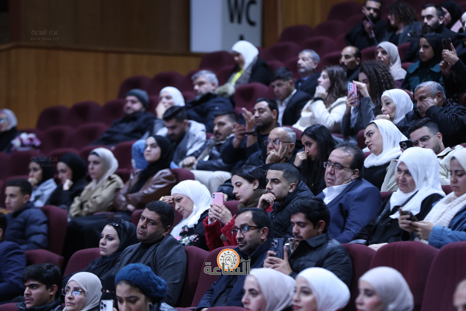 Madar Al-Saa Images 0.85272412483068