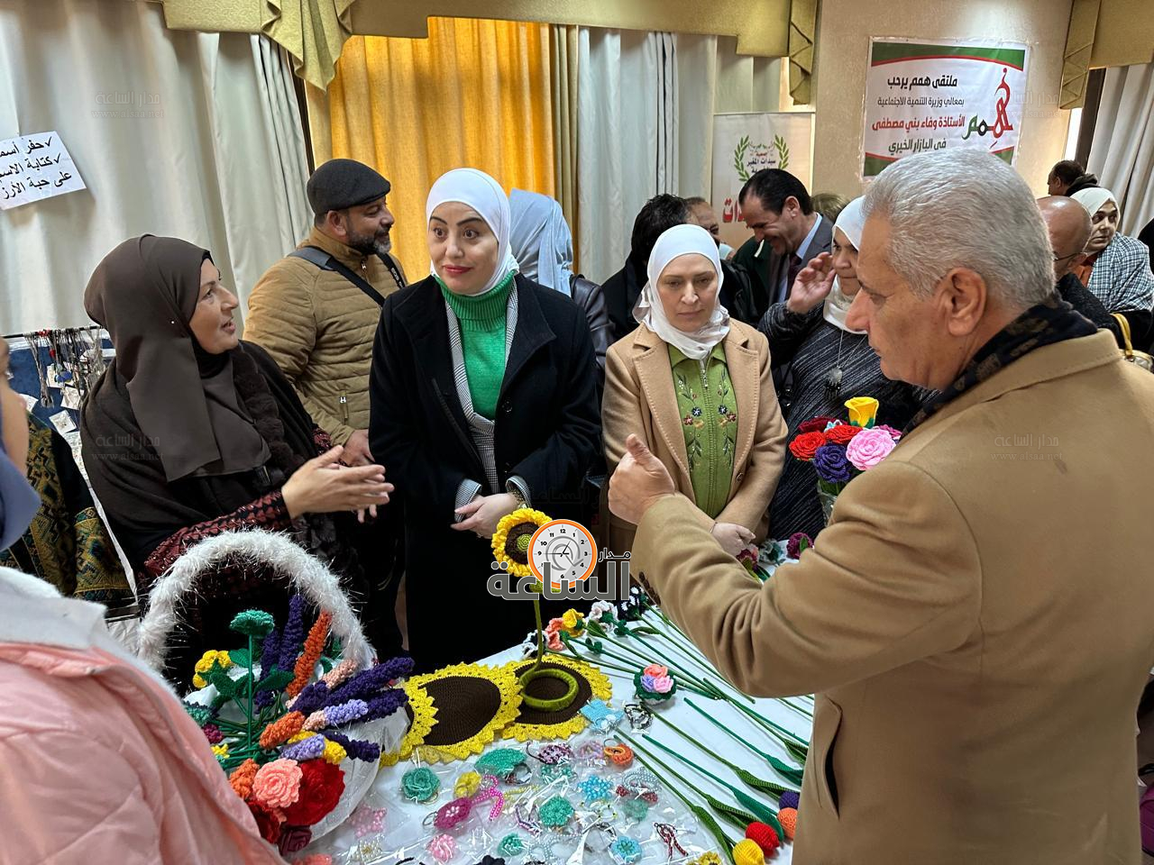 Madar Al-Saa Images 0.8319108937054076