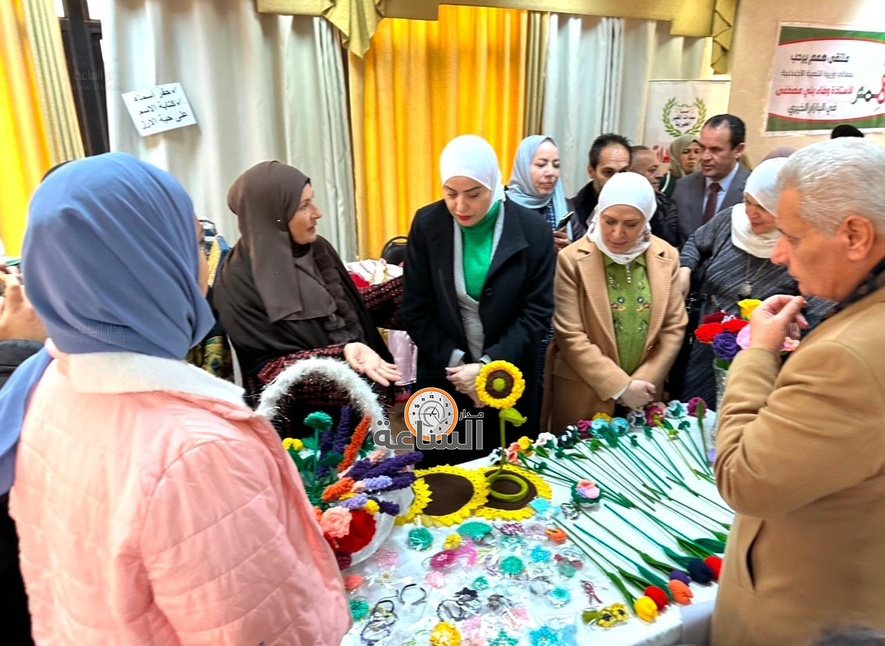 Madar Al-Saa Images 0.4072399473202497