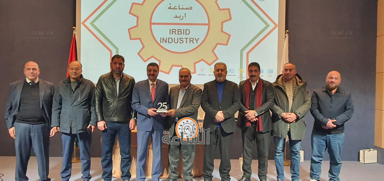 Madar Al-Saa Images 0.8688782282308918