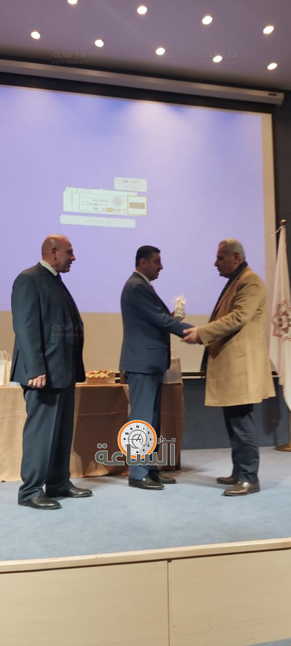 Madar Al-Saa Images 0.8416888852388698