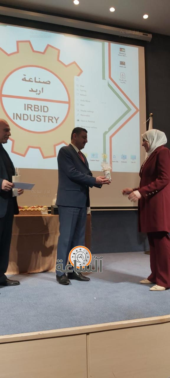 Madar Al-Saa Images 0.621168118870121