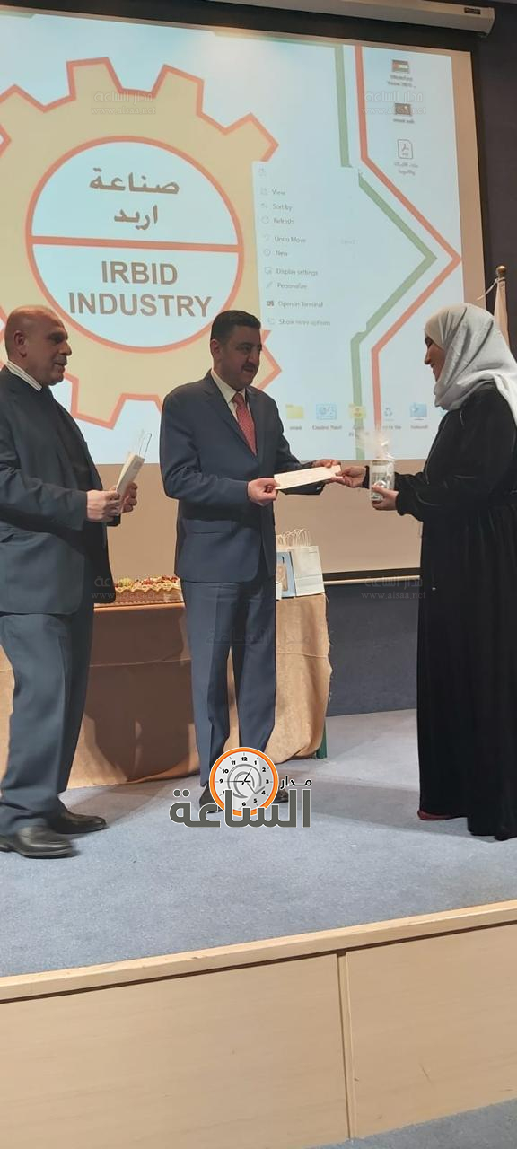 Madar Al-Saa Images 0.8289929116506349