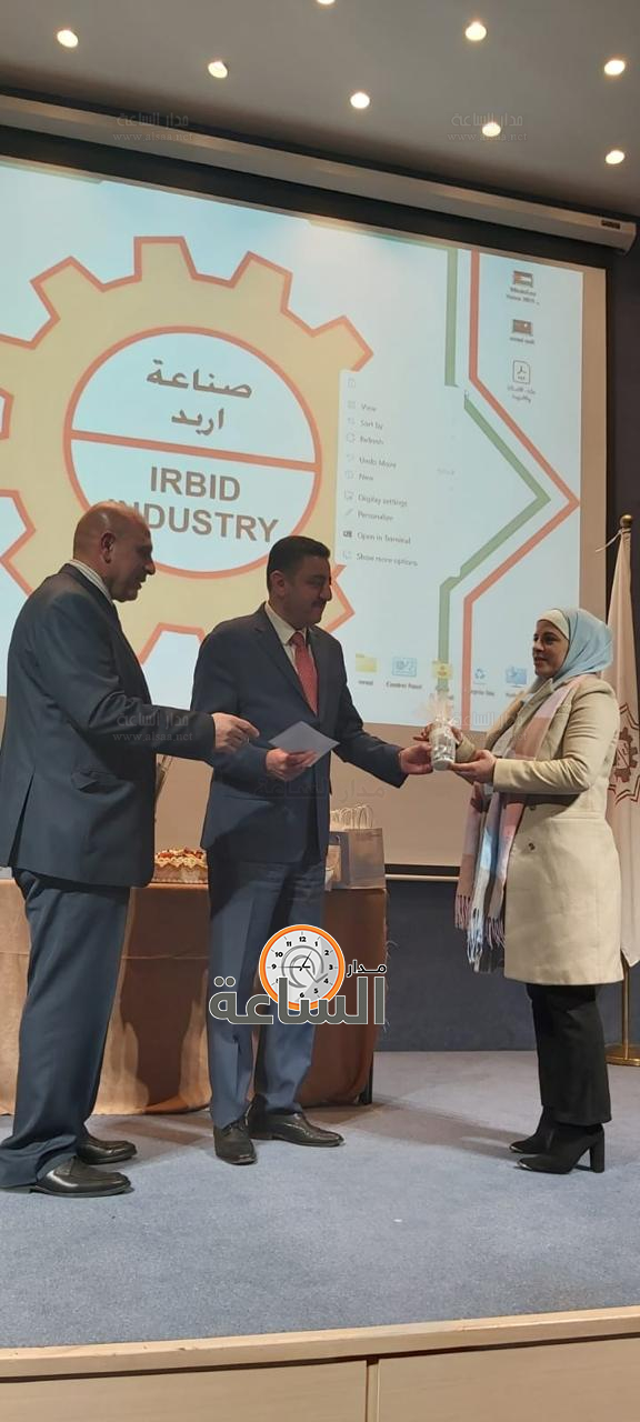 Madar Al-Saa Images 0.5244357568854787