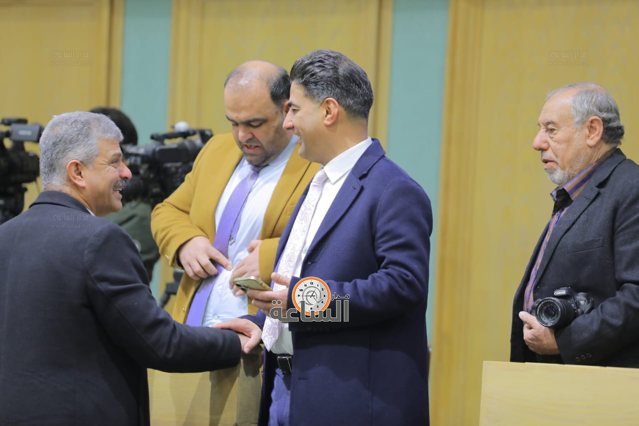 Madar Al-Saa Images 0.23725390121421475