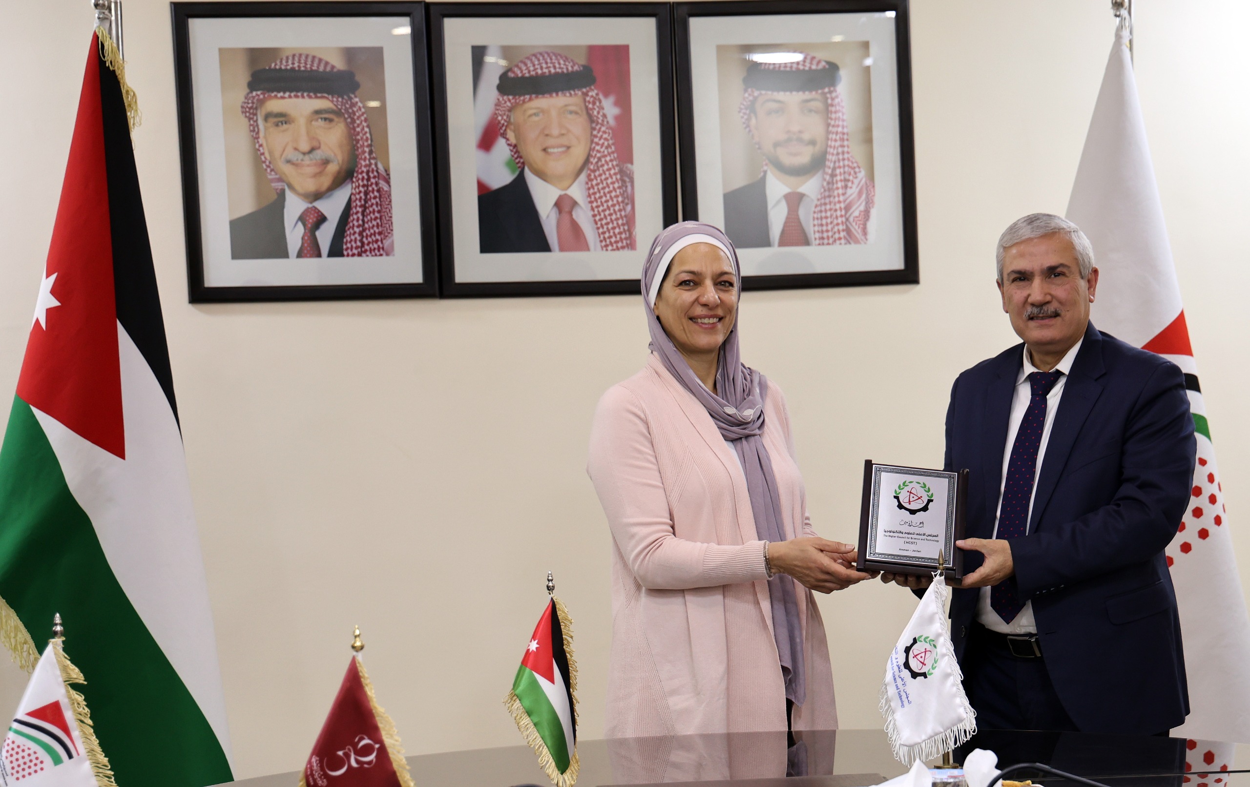 Madar Al-Saa Images 0.5927621978478033