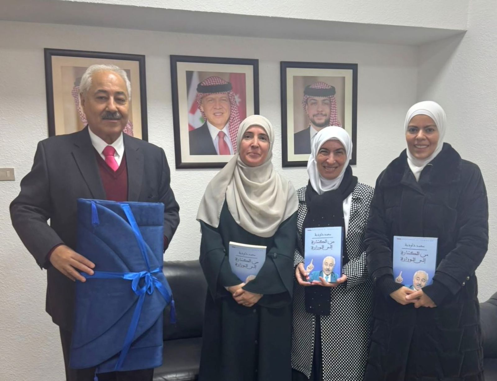 Madar Al-Saa Images 0.27131031115103776