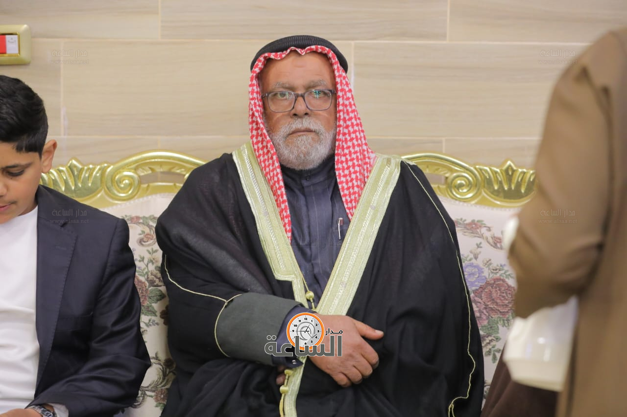 Madar Al-Saa Images 0.5183274904027557